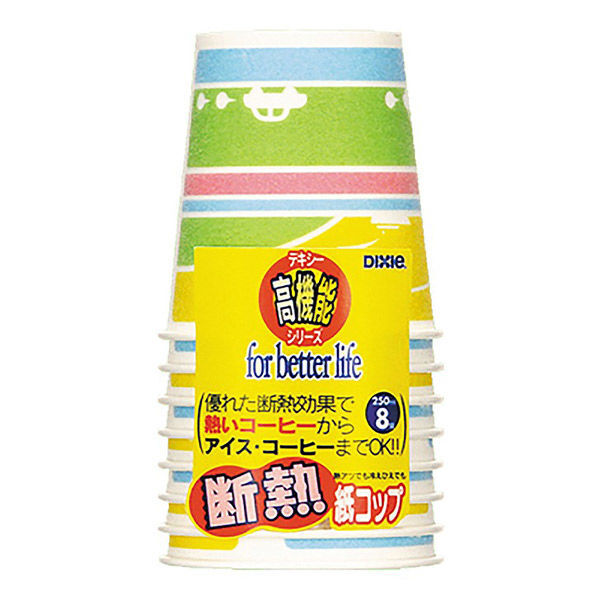 断熱コップ 250ml ホリディ8P × 10