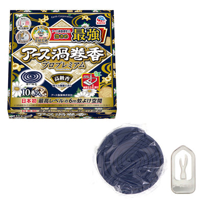 アース製薬 アース渦巻香プロプレミアム 10巻箱入 ×10