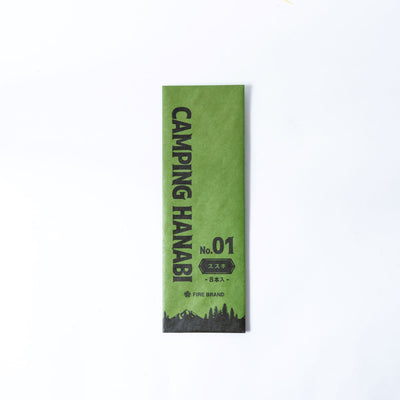 CAMPING HANABI(キャンピング ハナビ)× 2箱