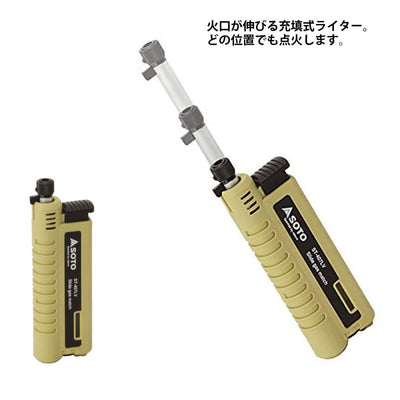 【メーカー取り寄せ品】SOTO スライドガスマッチ×12