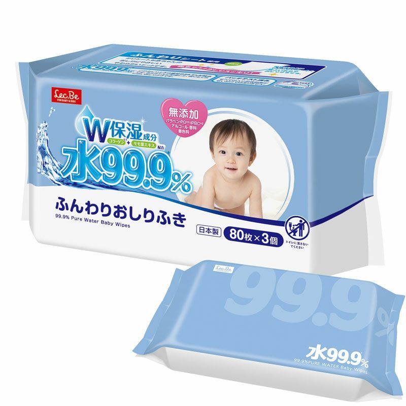 レック ふんわりおしりふき 80枚入×3個セット×16