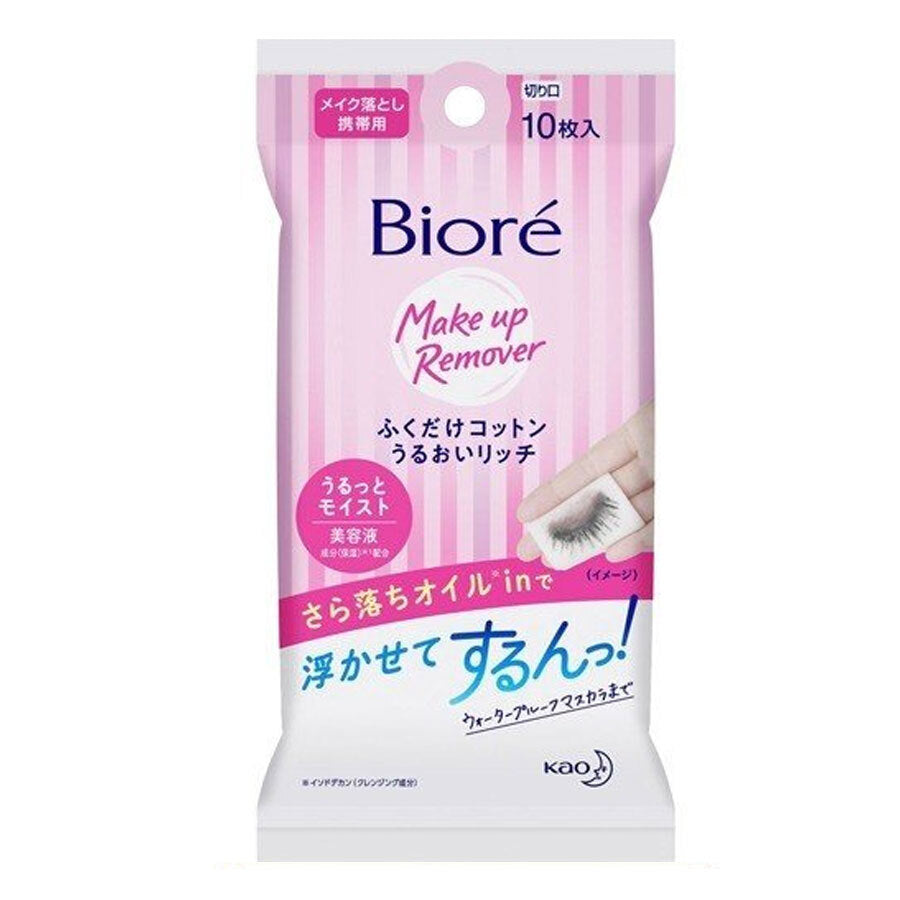花王 ビオレメイク落とし ふくだけコットンうるおいリッチ携帯用 1袋10枚入り ×36