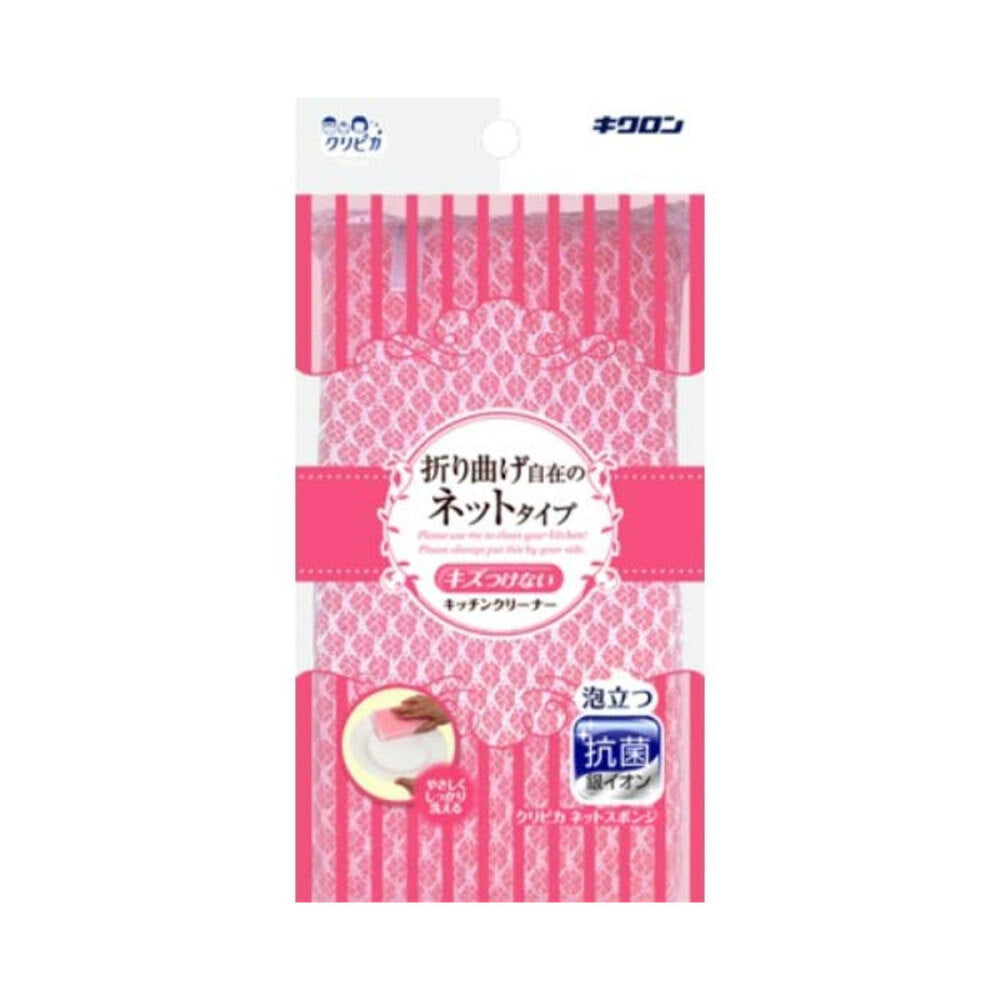 ネットスポンジ ×10