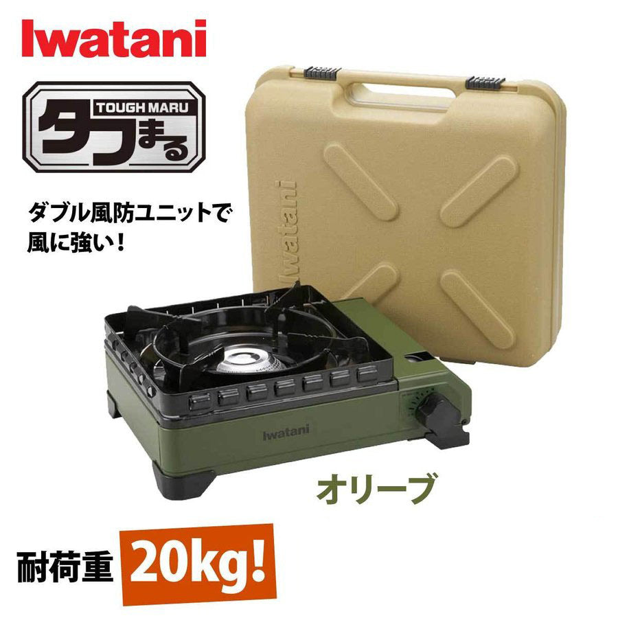 【メーカー取り寄せ品】岩谷産業 イワタニ タフまる オリーブ(カセットコンロ)×2