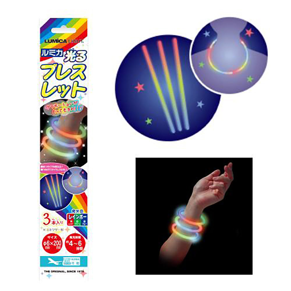 【メーカー取り寄せ品】ルミカ 光るブレスレット(レインボー3本入×6・ファンタジー3本入×6)×1