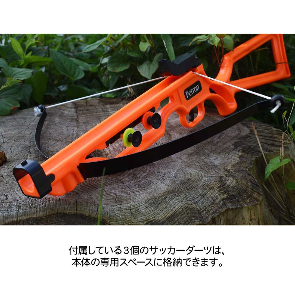 【メーカー取り寄せ品】Sureshot Crossbow Combo シュアショット クロスボウ コンボ ×1