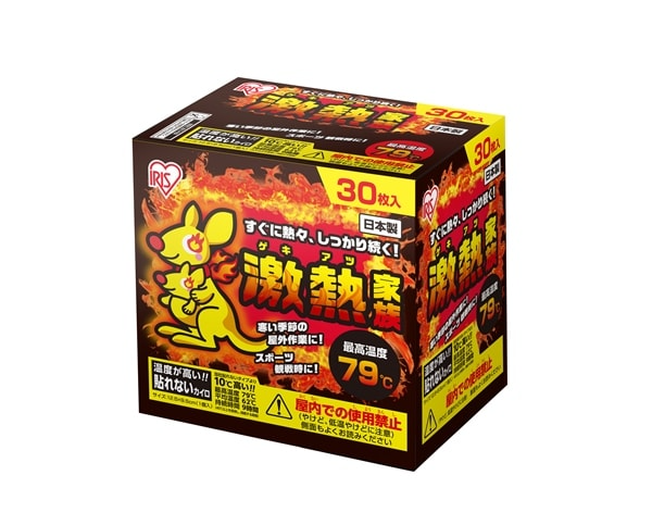 使い捨てカイロ 激熱家族 貼れないカイロ 30P x8
