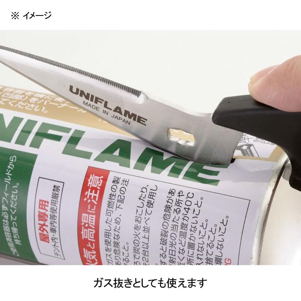 【メーカー取り寄せ品】UNIFLAME ギザ刃 キッチンシザーズ ×1
