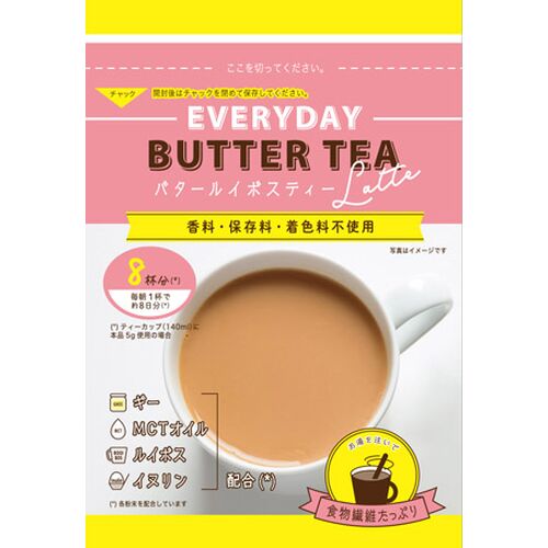 【送料込み】バタールイボスティー40g ×90