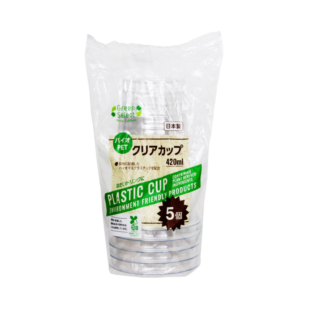 【メーカー取り寄せ品】グリーンセレクト バイオマス10% クリアカップ 420ml 5個入x10