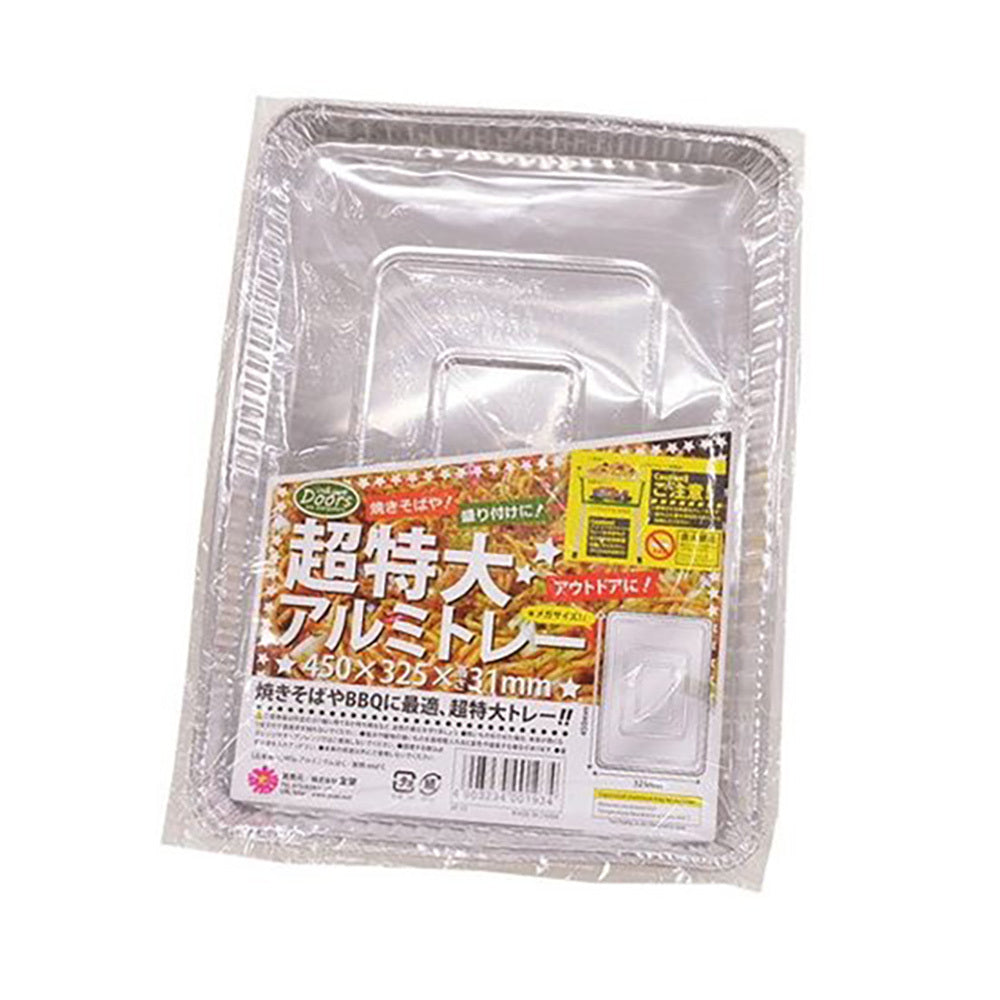 超特大アルミトレー 1枚入×30