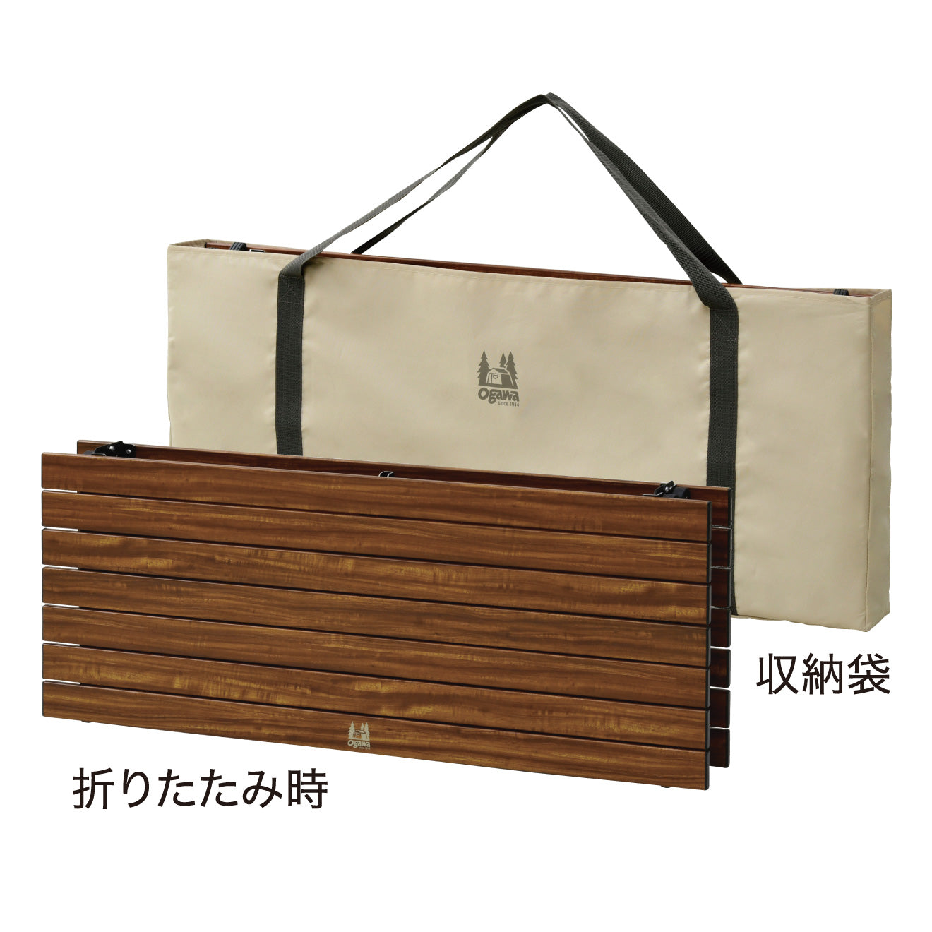 3ハイ&ロ-テ-ブルロングⅡ × 1