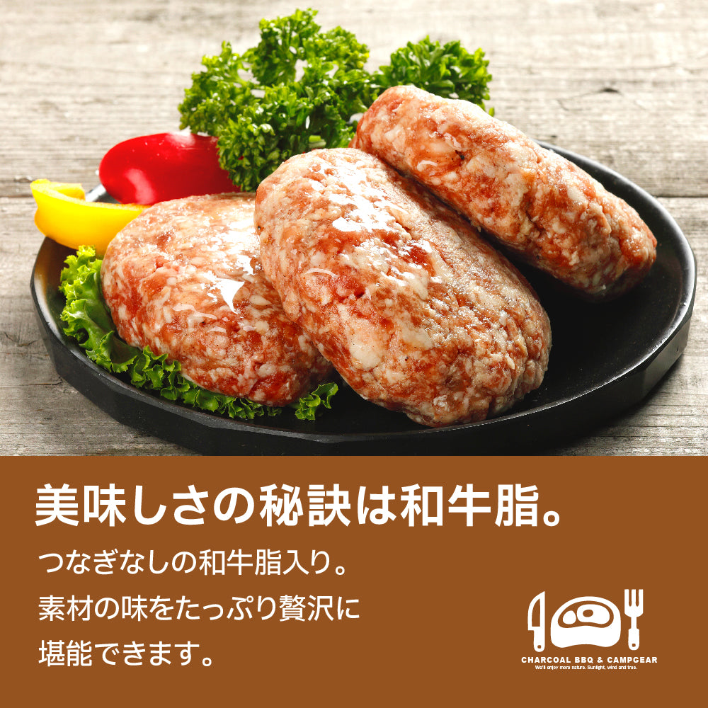 冷凍 手ごねハンバーグ 150g 1個×10