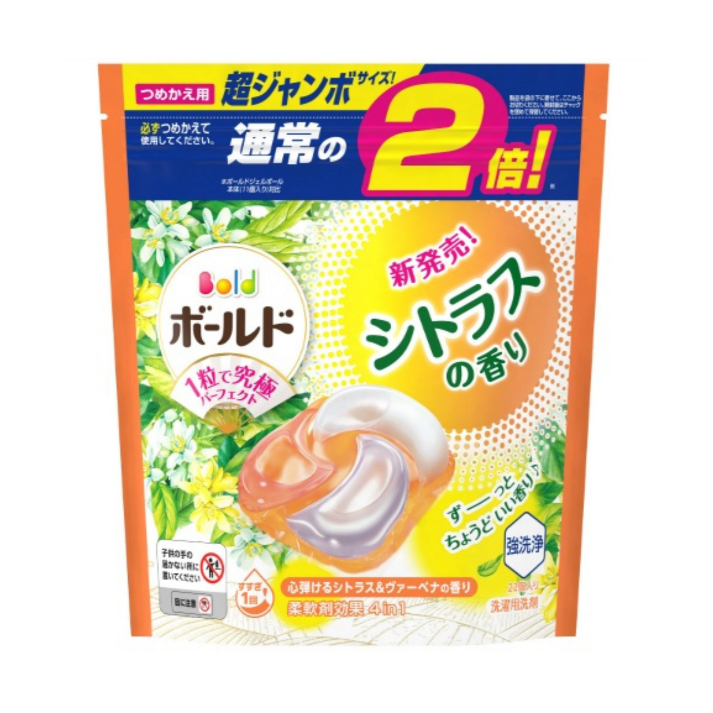 P&G ボールドジェルボール4D心弾けるシトラス&ヴァーベナの香り つめかえ超ジャンボサイズ 22個x10