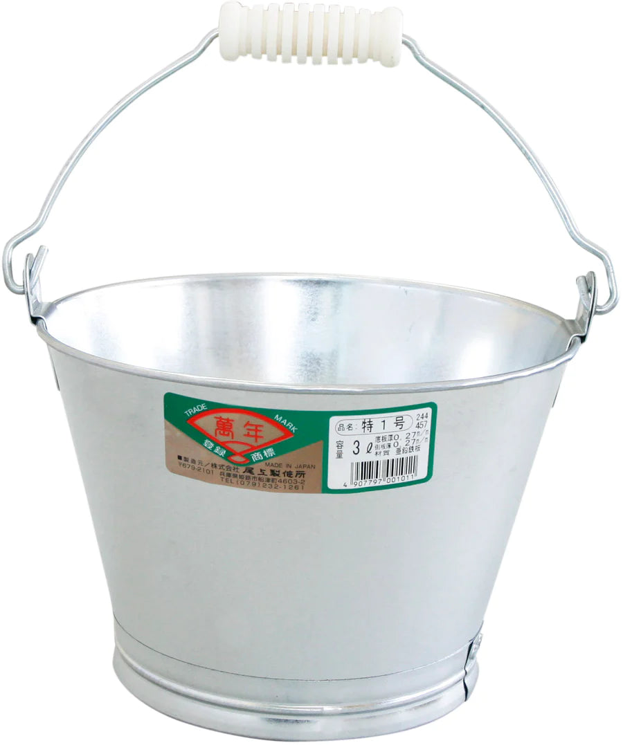 バケツ 特1号 ×20