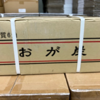 【送料込み】木炭(6角オガ炭)10㎏×2