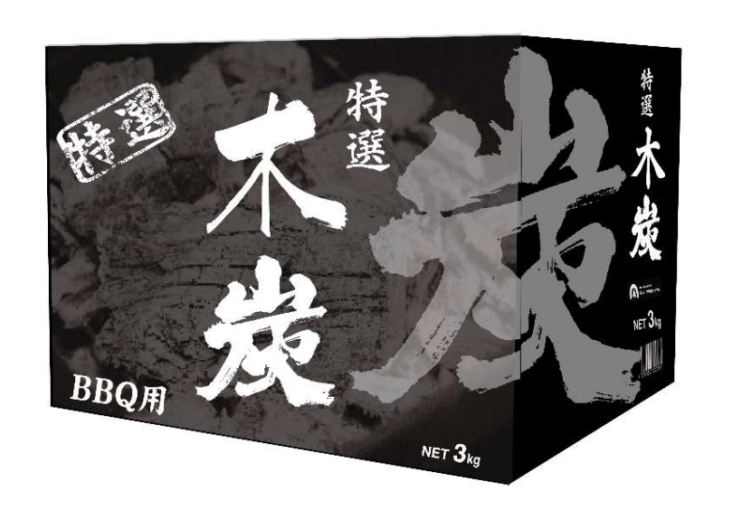 【送料込み】木炭 3kg ×6