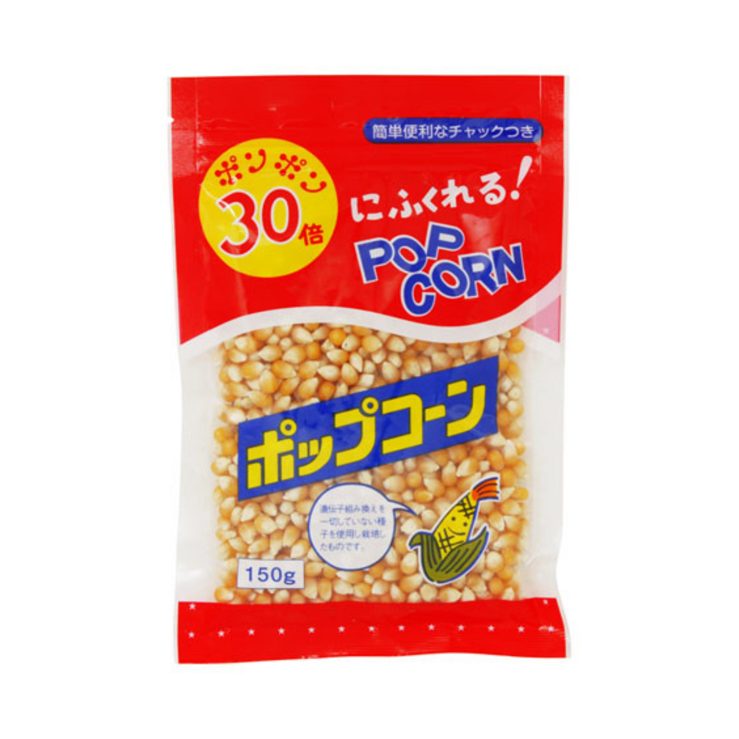 虎屋 ポップコーン 150gx20