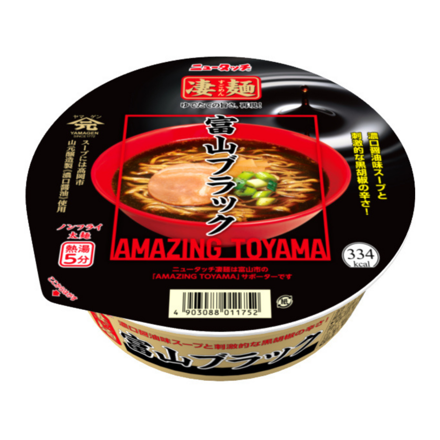 ニュータッチ 凄麺 富山ブラック カップ 119gx12