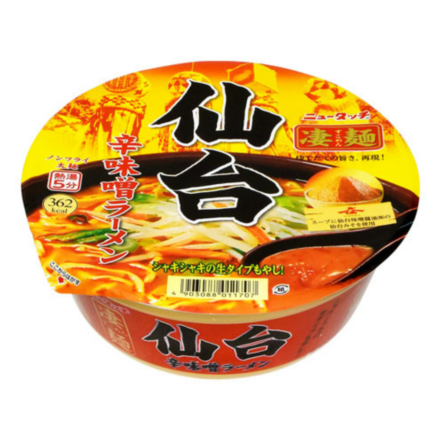 ニュータッチ 凄麺 仙台辛味噌ラーメン カップ 152gx12