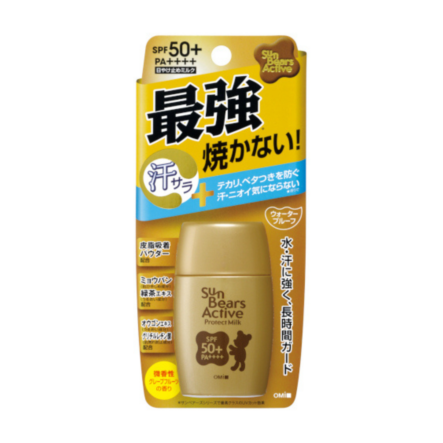 近江兄弟社 サンベアーズアクティブプロテクトミルク 30g × 1