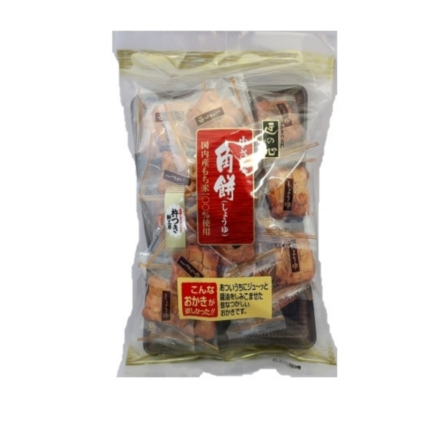 【35%オフ!!数量限定商品】丸彦 小さな角餅 しょうゆ 20個x12