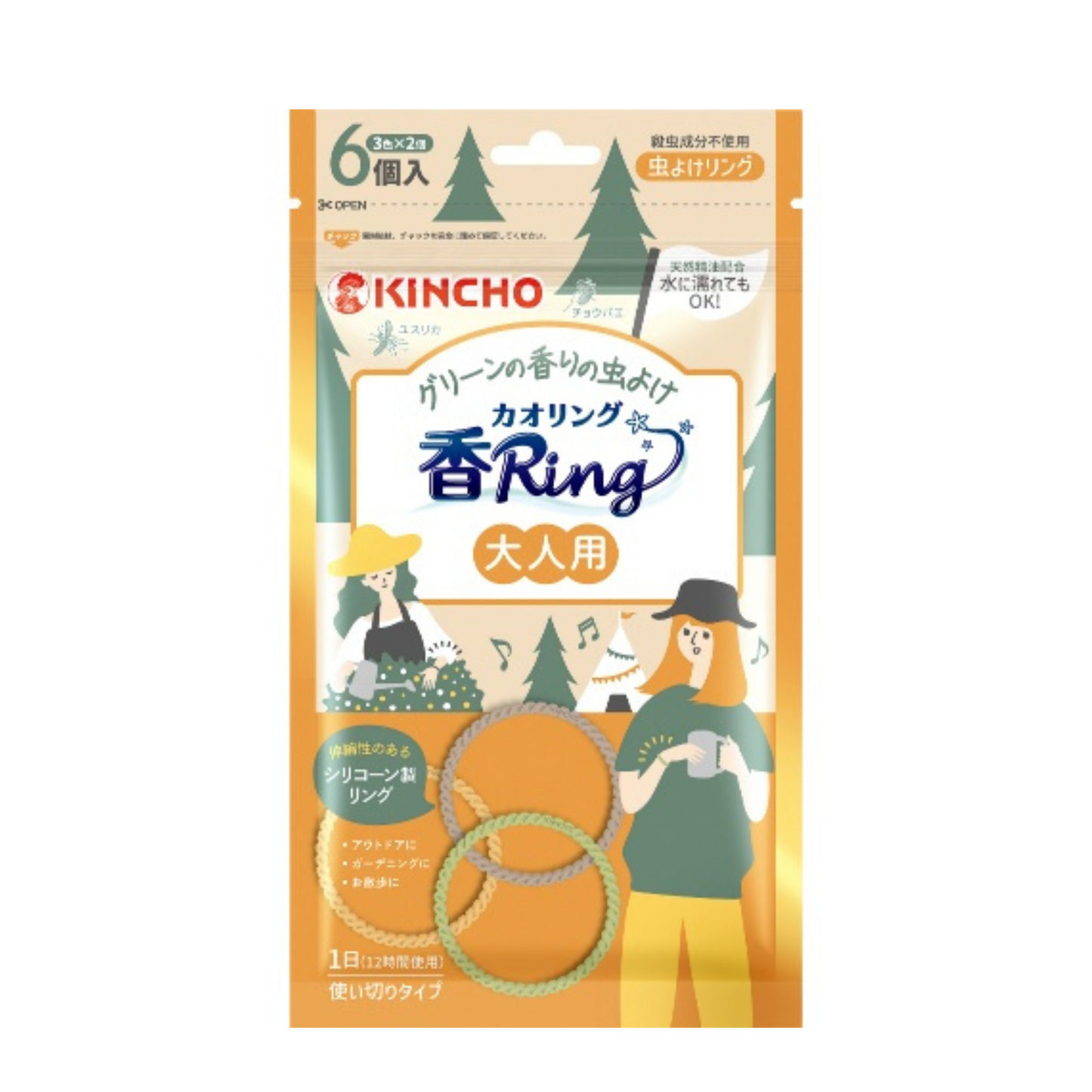 大日本除虫菊 キンチョウ カオリング 虫よけカオリング大人用 6個入 x1