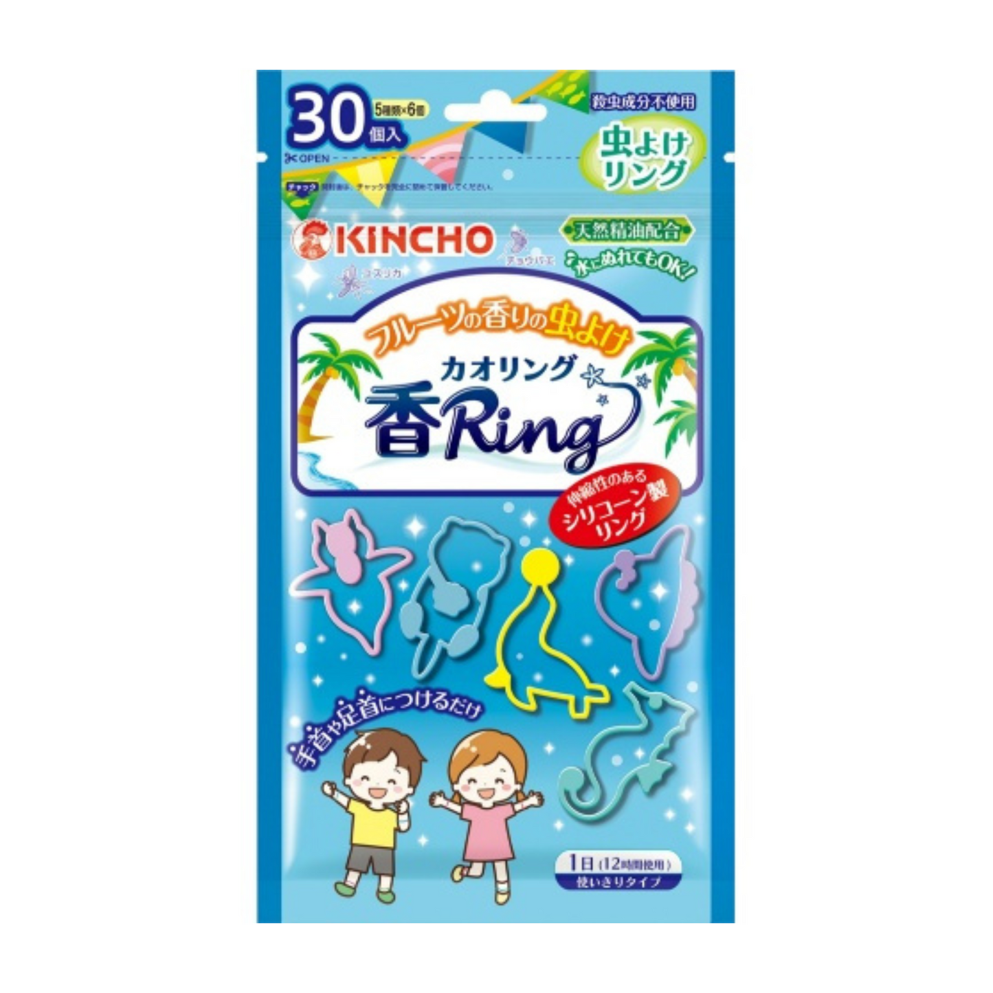 大日本除虫菊 虫よけ カオリング ブルー 12時間持続 30個入 フルーツの香り (天然精油配合 殺虫成分不使用) ×1