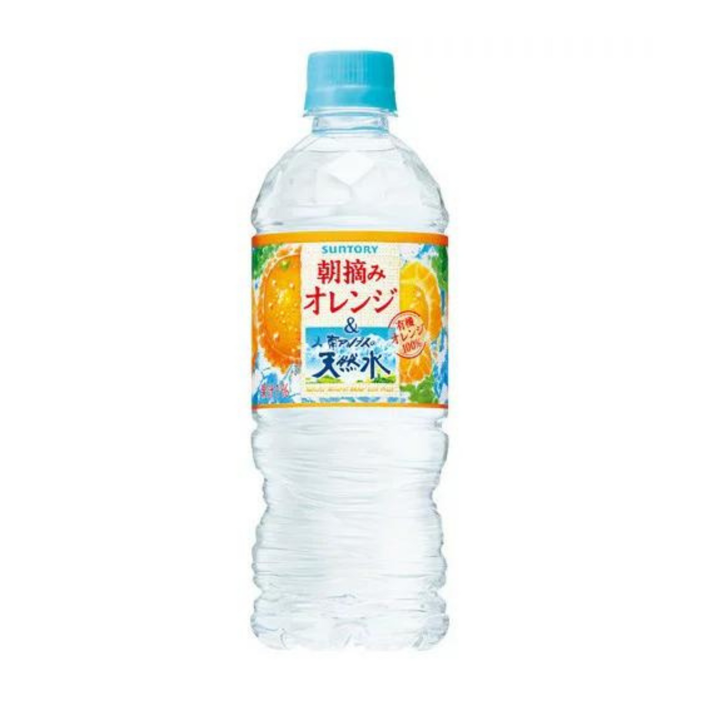 サントリー 朝摘みオレンジ&天然水 冷凍兼用 ペット 540ml x24