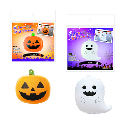 ハロウィンビニールオーナメント ×10