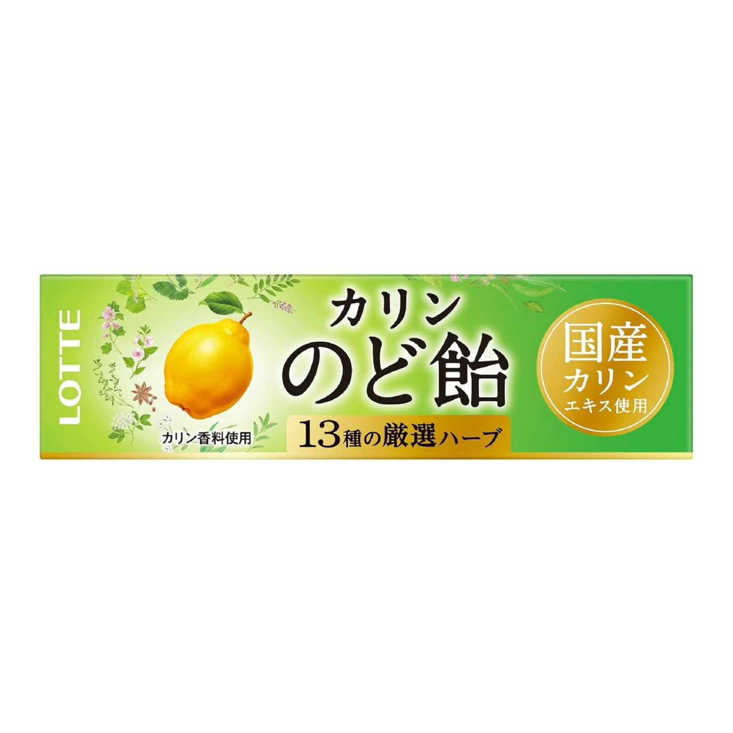 ロッテ のど飴 11粒 ×10
