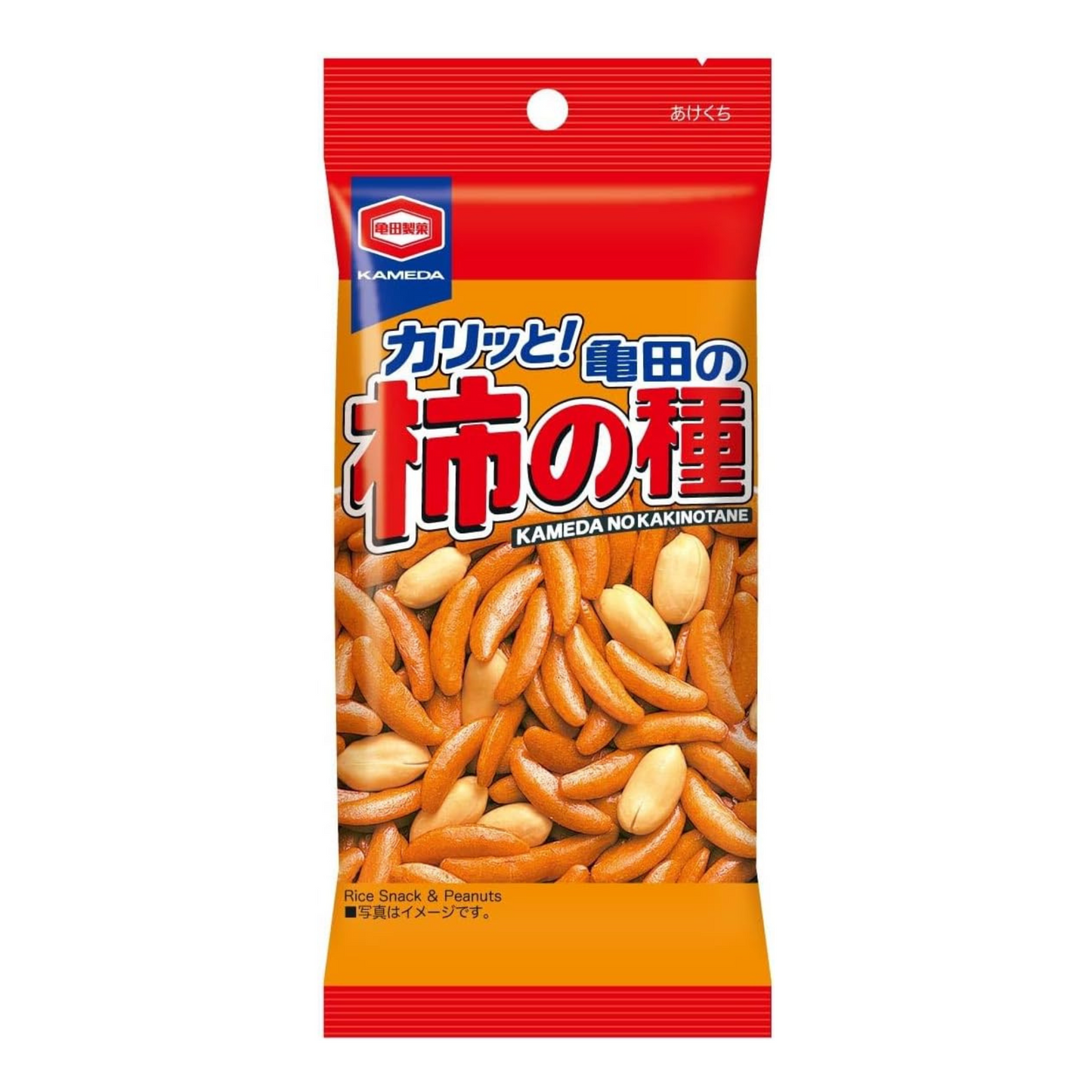 【メーカー取り寄せ品】亀田製菓 亀田の柿の種 63g × 12