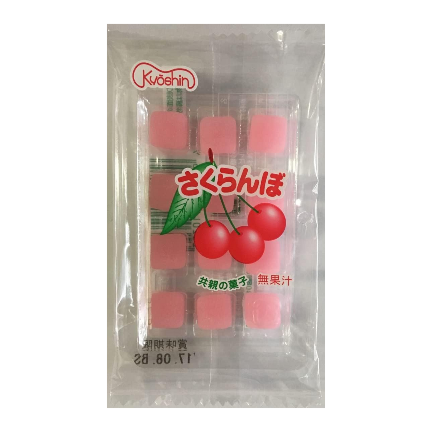 【メーカー欠品】共親製菓 さくらんぼ餅 12粒 x20