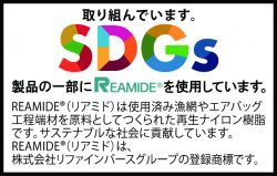【送料無料】角型卓上シチリン ×8