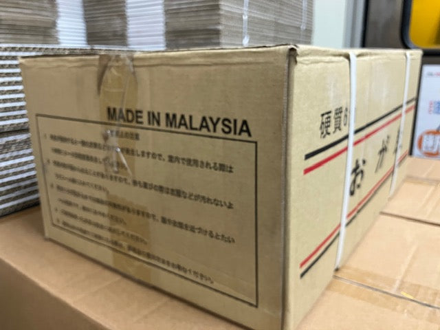 【送料込み】木炭(6角オガ炭)10㎏×2