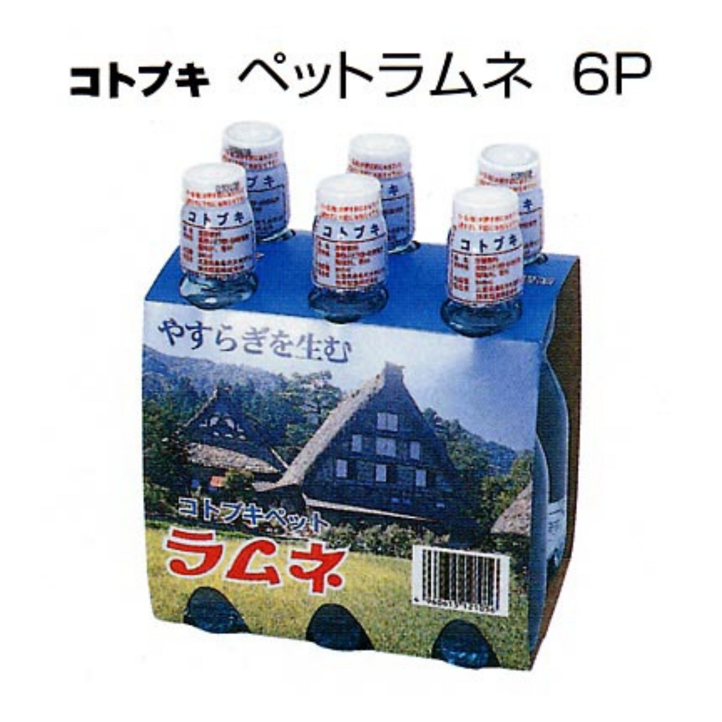 【メーカー取り寄せ品】コトブキ ペットラムネ×30