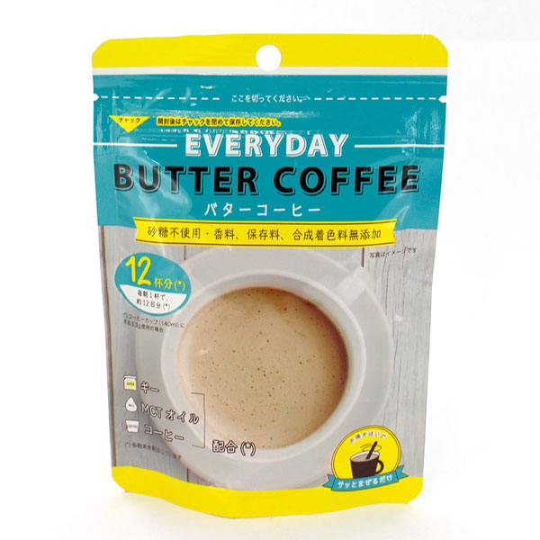 【送料込み】バターコーヒー40g ×90