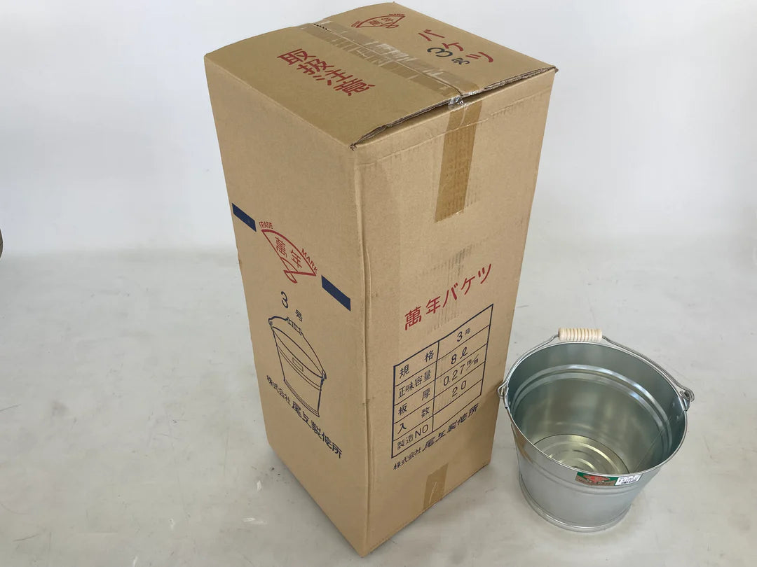 バケツ 3号 ×20