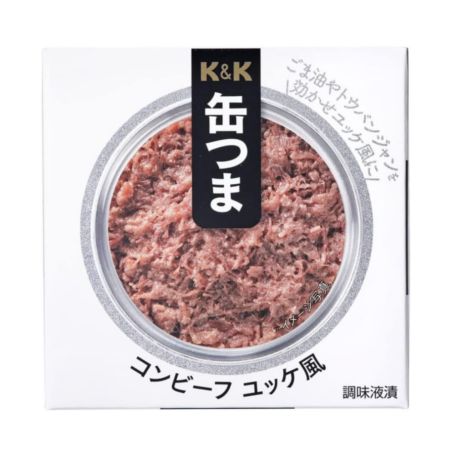 【メーカー取り寄せ品】K&K 缶つま コンビーフ ユッケ風 80g × 6