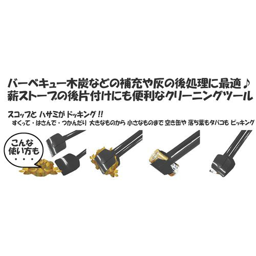 【送料無料】灰スコピック ×20