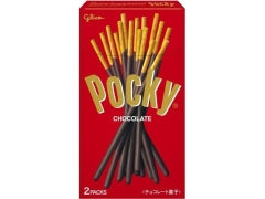 グリコ ポッキーチョコレート 1箱2袋 x10【メーカー終売】