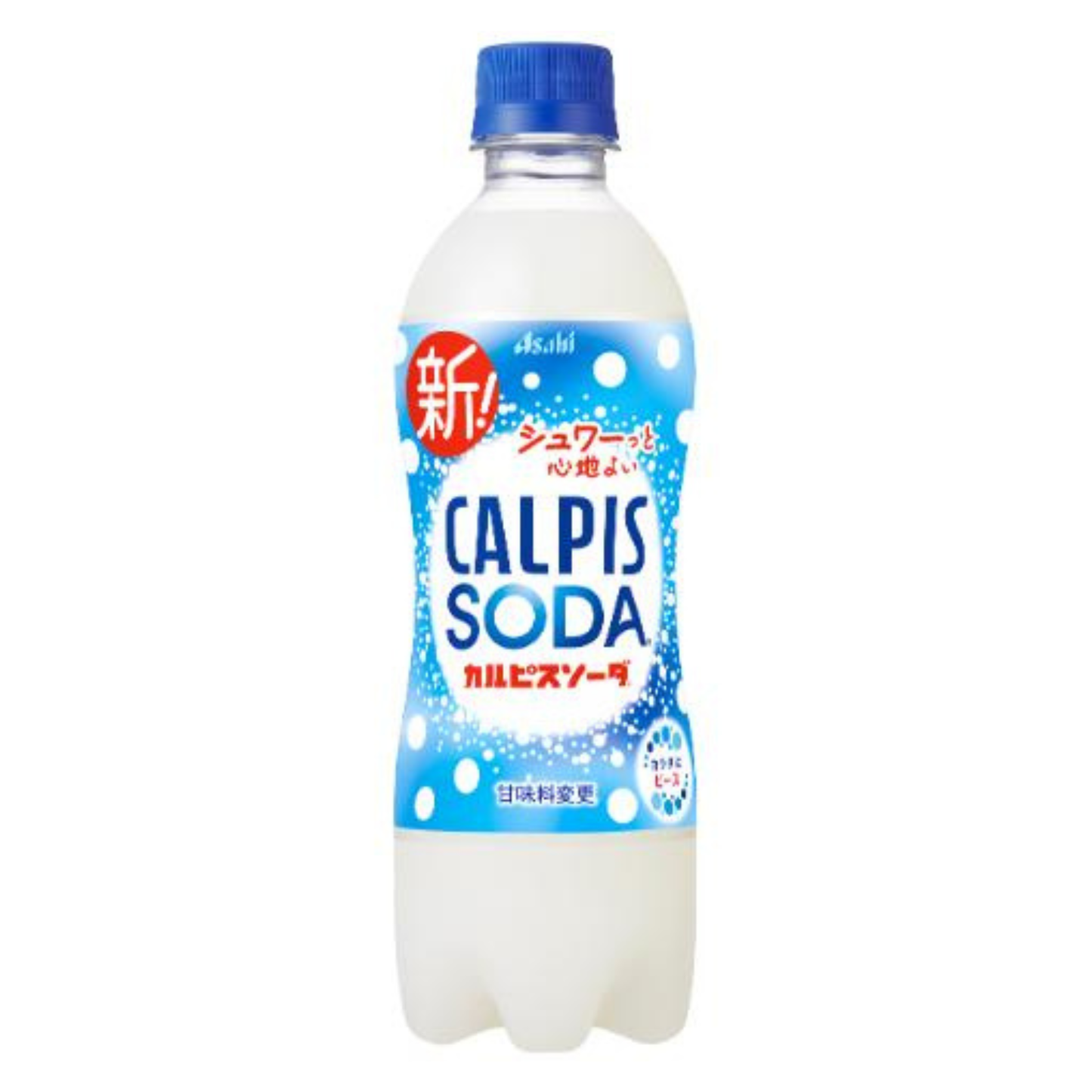 カルピス カルピスソーダ ペット 500ml × 24