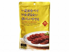 なとり ゴールドパック おいしいサラミ 46g x5