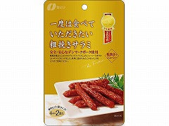 【メーカー取り寄せ品】なとり 一度は食べていただきたい 粗挽サラミ 60g x5