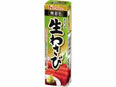 ハウス おろし生わさび 43g x10