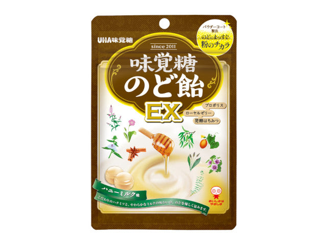 UHA味覚糖 のど飴EX 90g x6