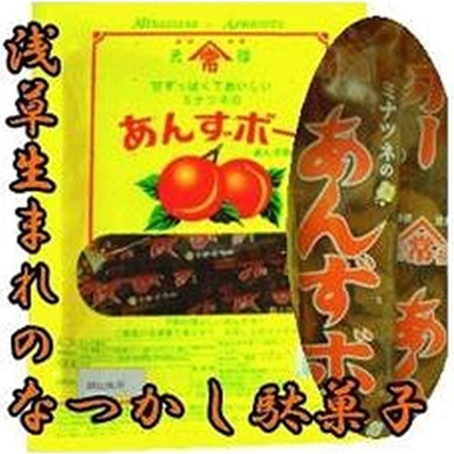 港常 あんずボー 45g ×20