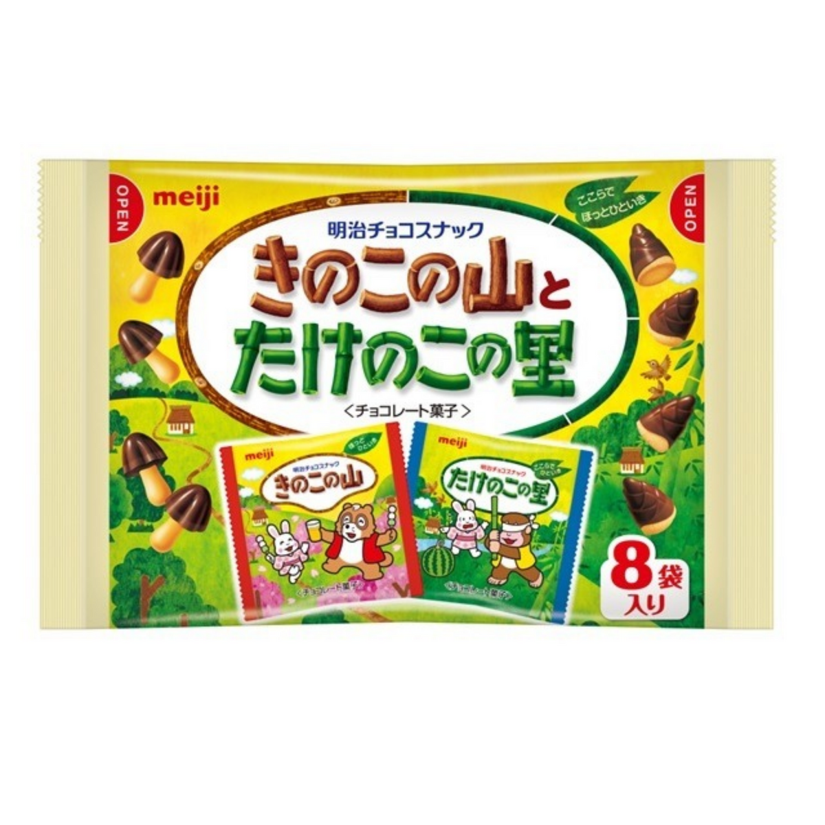 明治 きのこたけのこ 袋 92g × 18