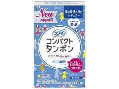 ユニ・チャーム ソフィコンパクトタンポンレギュラー 8本 × 1