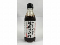 【メーカー取り寄せ品】ポールスター 知る人ぞ知る焼肉のたれ 瓶 235g x12